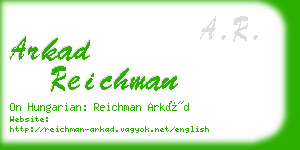 arkad reichman business card